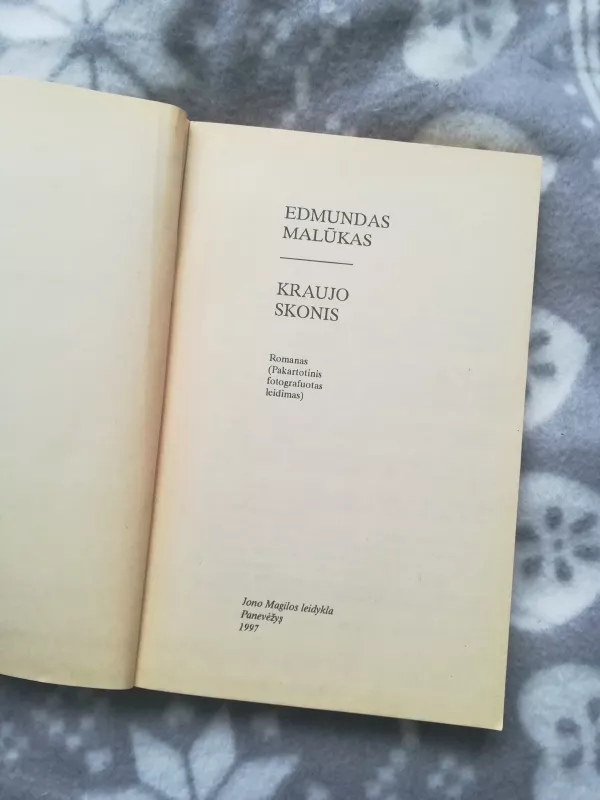 Kraujo skonis - Edmundas Malūkas, knyga