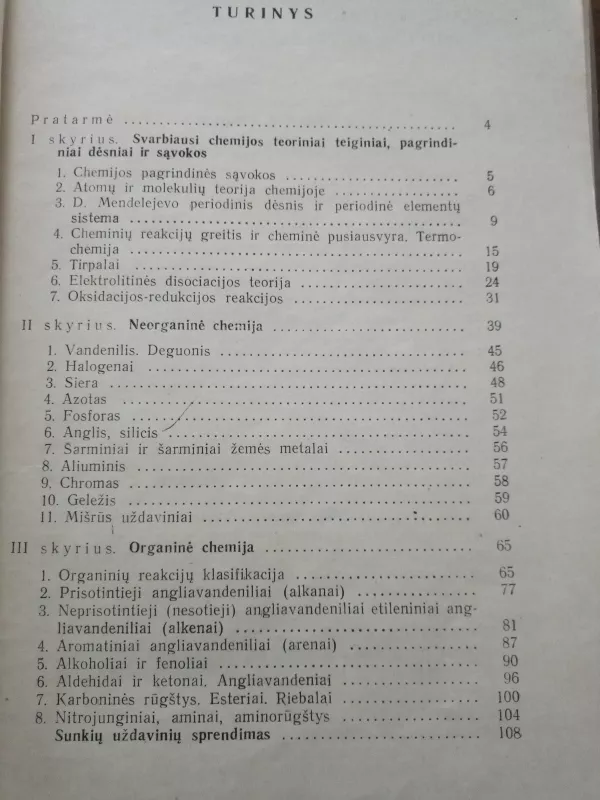 500 chemijos uždavinių - A.S. Gubkova, knyga 2