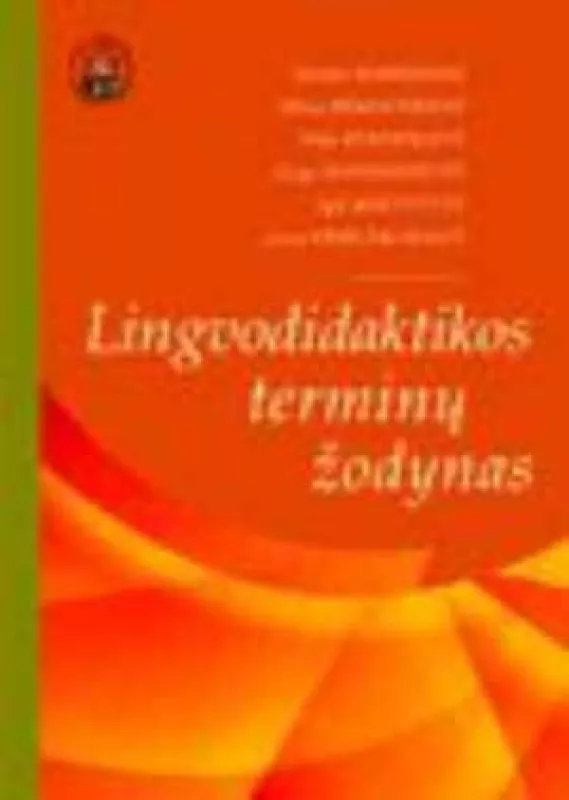 Lingvodidaktikos terminu zodynas - Meilutė Ramonienė, Joana  Pribušauskaitė, knyga