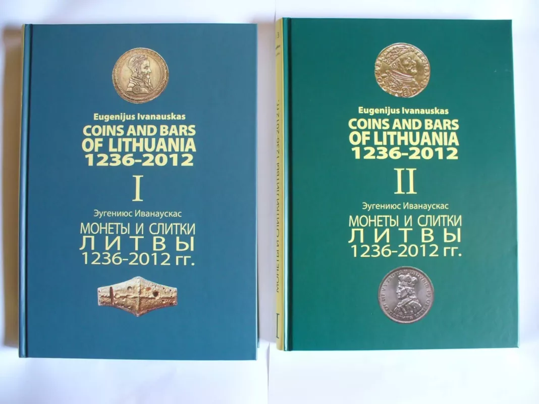 Lietuvos monetos ir luitai 1236-2012 - Eugenijus Ivanauskas, knyga