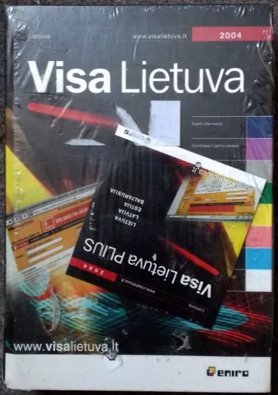 Visa Lietuva 2004 - Autorių Kolektyvas, knyga