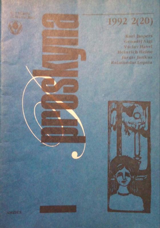 Proskyna - Autorių Kolektyvas, knyga 2