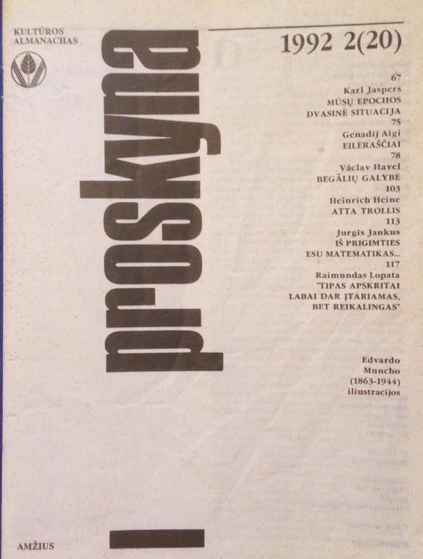 Proskyna - Autorių Kolektyvas, knyga 3