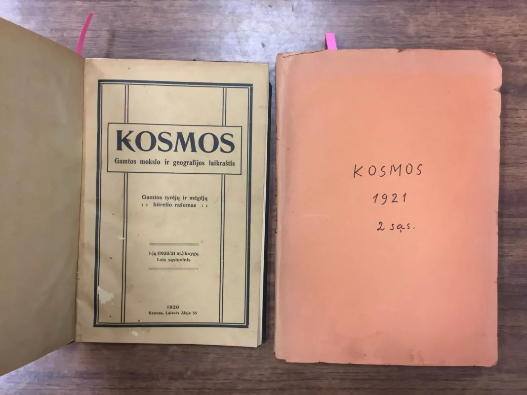 Kosmos (1920 - 21) - Autorių Kolektyvas, knyga