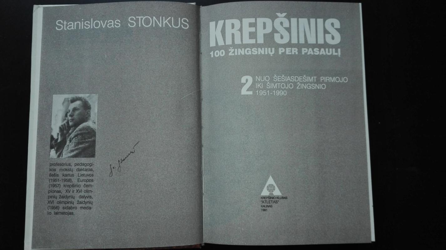 Krepšinis 100 žingsnių per pasaulį (II tomas) - Stanislovas Stonkus, knyga 2