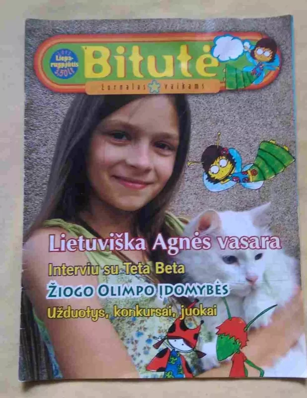 Bitutė, 2012 m., rugsėjis-spalis - Autorių Kolektyvas, knyga