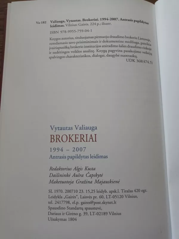 Brokeriai - Vytautas Valiauga, knyga 2