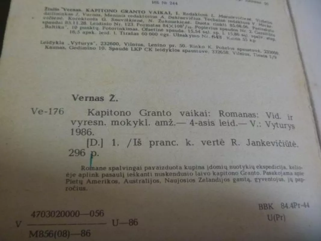 Kapitono Granto vaikai, II dalis (1986 ) - Žiulis Vernas, knyga