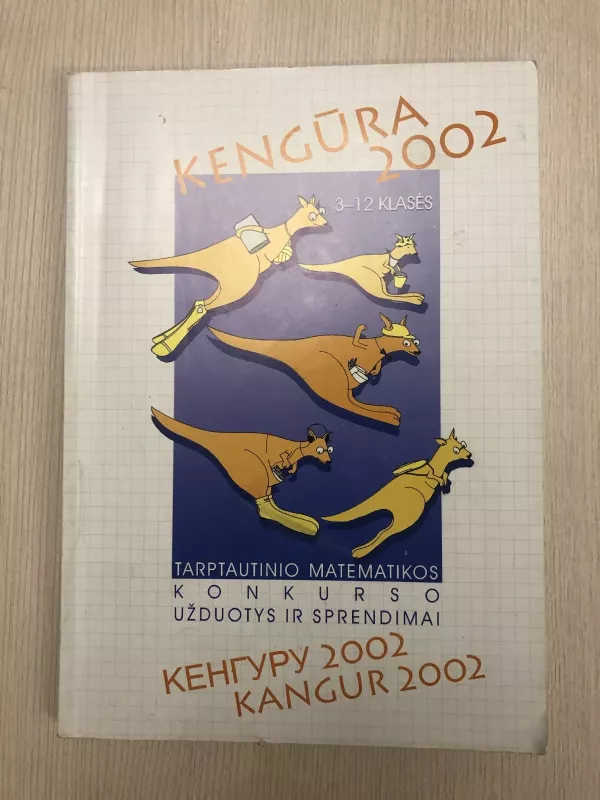 Kengūra 2002 - Juozas Mačys, knyga