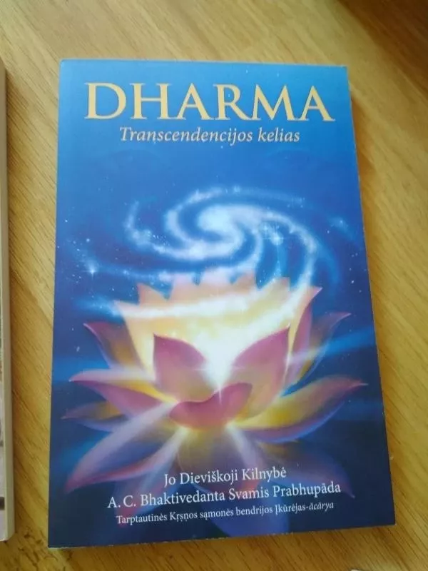 Dharma. Transcendencijos kelias - A. C. Bhaktivedanta Swami Prabhupada, knyga