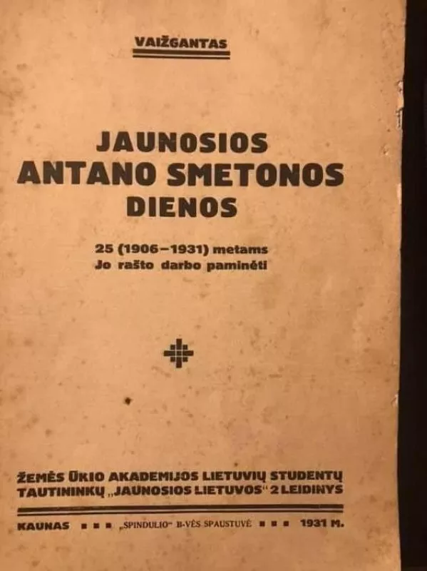 Jaunosios Antano Smetonos dienos - J.T. Vaižgantas, knyga