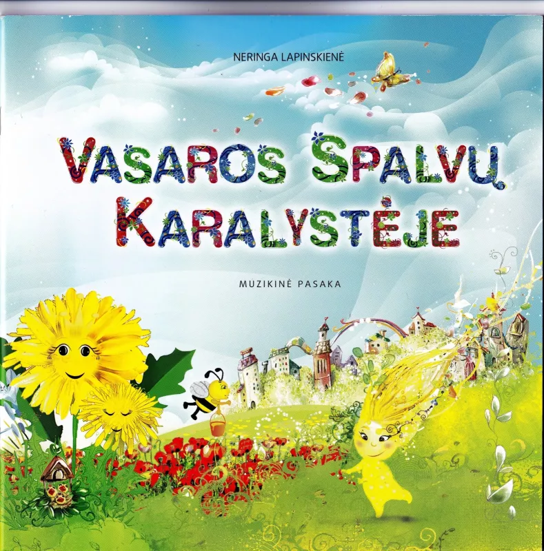 Vasaros spalvų karalystėje - Neringa Lapinskienė, knyga