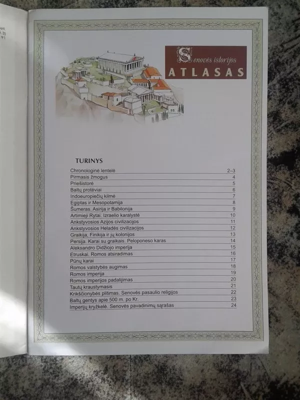 Senovės istorijos atlasas 7 klasei - Autorių Kolektyvas, knyga
