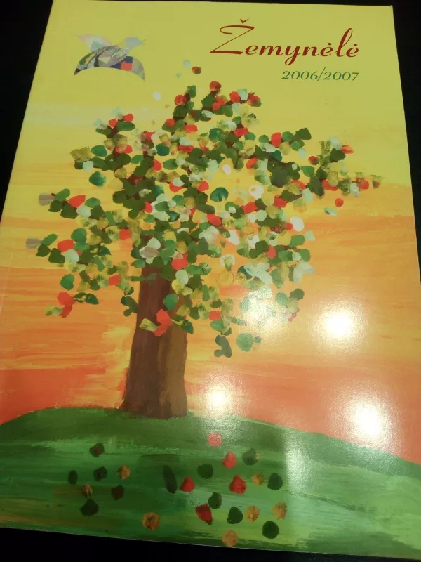 Žemynėlė 2006/2007 - Autorių Kolektyvas, knyga 2