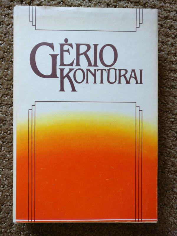 Gėrio kontūrai - Autorių Kolektyvas, knyga 3