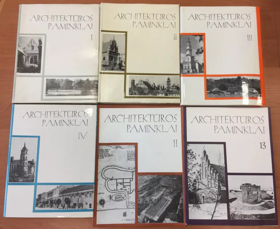 Architektūros paminklai (13 tomų) - Autorių Kolektyvas, knyga