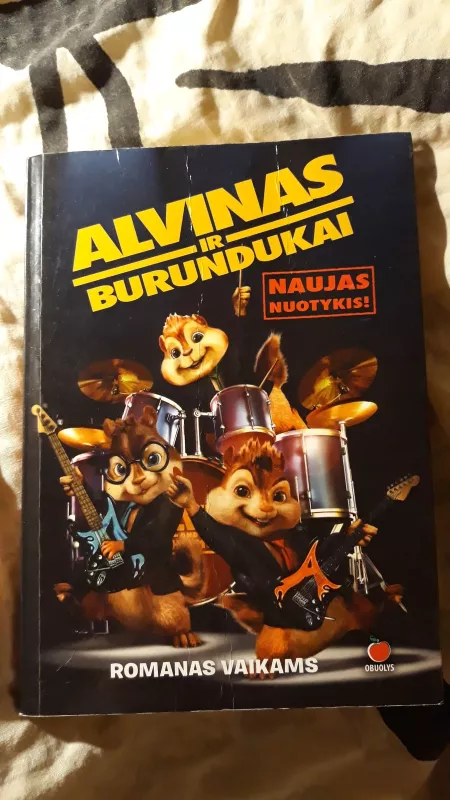 Alvinas ir burundukai - Autorių Kolektyvas, knyga 3