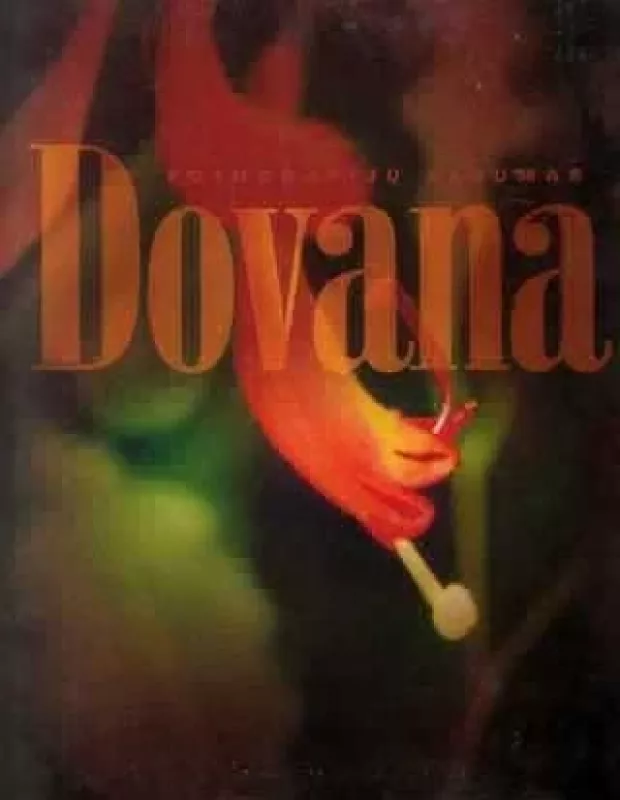 Fotografijų albumas „Dovana“ - Algimantas Aleksandravičius, knyga