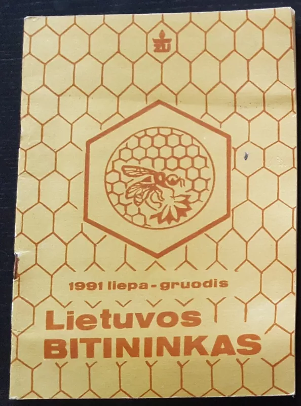 Lietuvos bitininkas, 1991 m., Nr. 2 (2) - Autorių Kolektyvas, knyga