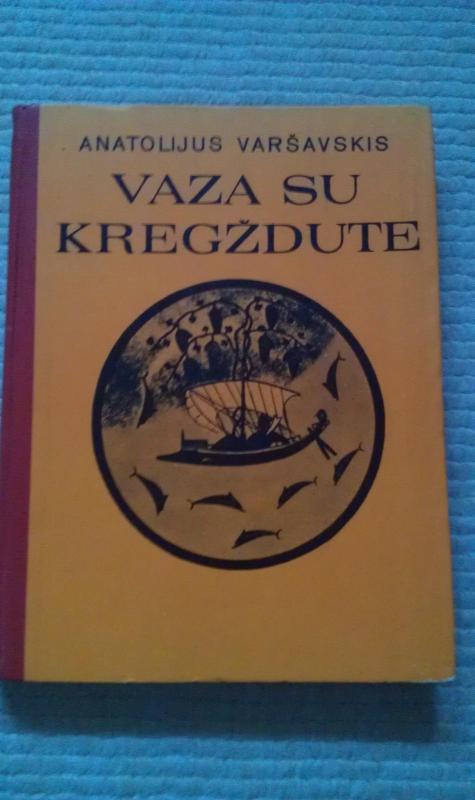 Vaza su kregždute - Anatolijus Varšavskis, knyga 2