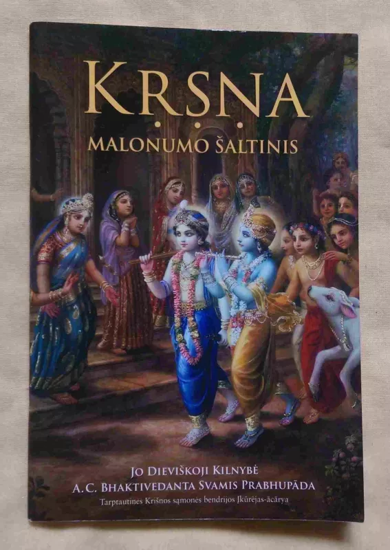 Krsna malonumo šaltinis - Autorių Kolektyvas, knyga 4