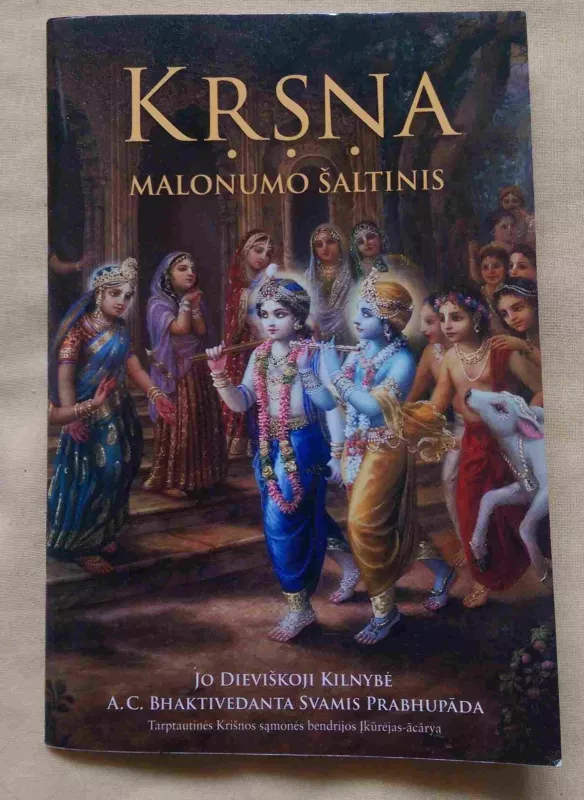 Krsna malonumo šaltinis - Autorių Kolektyvas, knyga 3