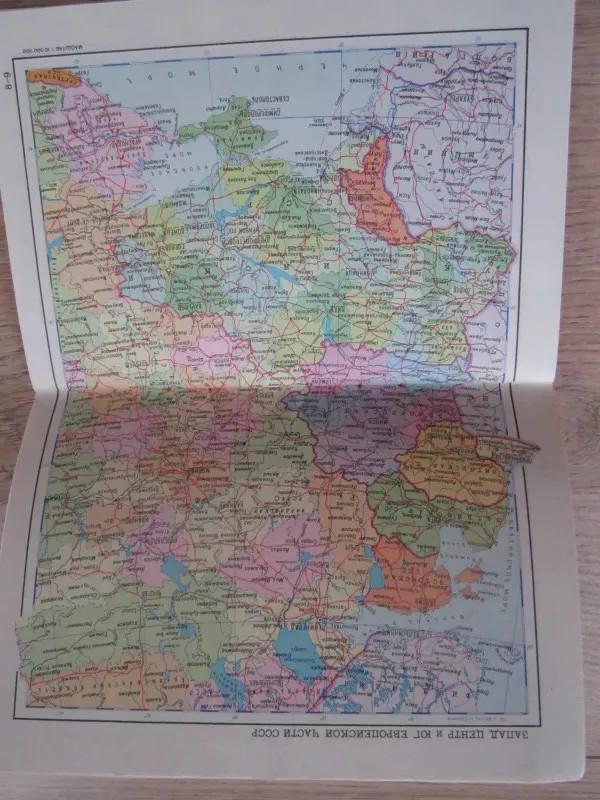 Atlas mira - Autorių Kolektyvas, knyga 5