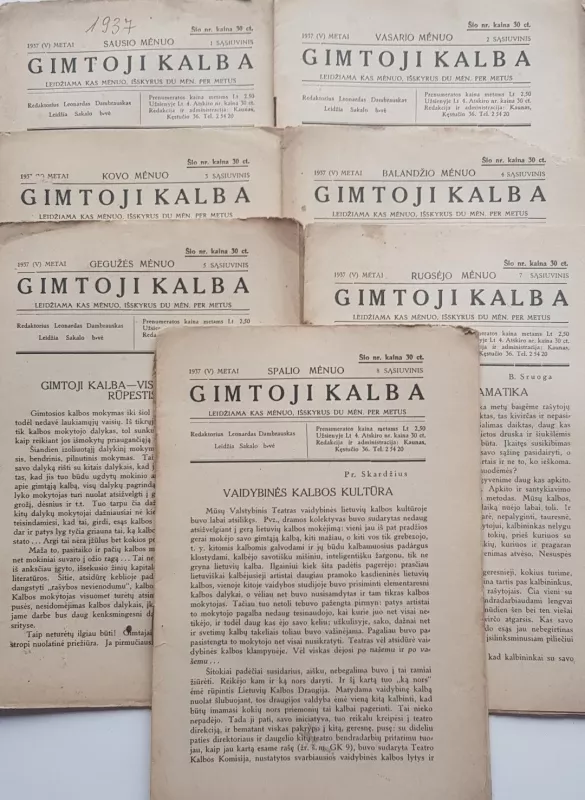 Gimtoji kalba 1937 m. (Sąsiuviniai Nr. 1, 2, 3, 4, 5, 7, 8) - Autorių Kolektyvas, knyga