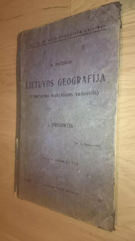 Lietuvos geografija - M. Biržiškos, knyga