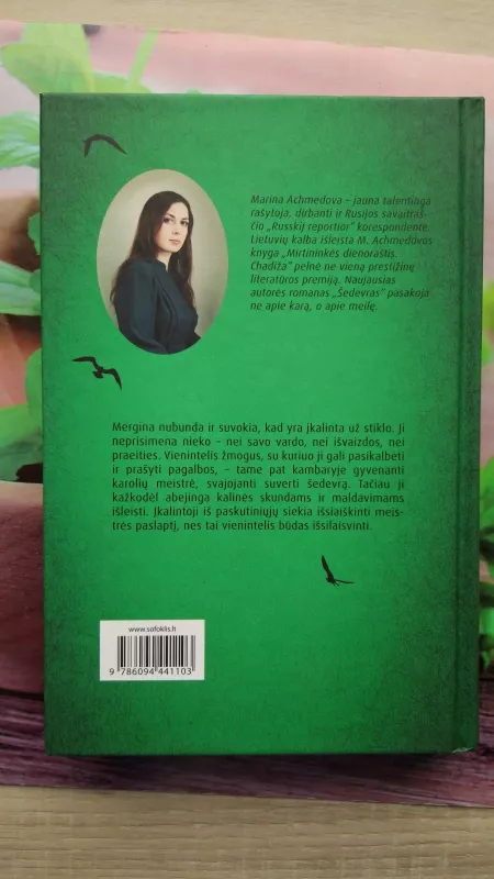 Šedevras - Marina Achmedova, knyga