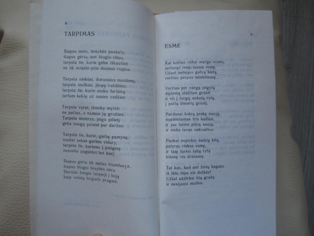 Naktiniai skaitymai - Augustas Tamaliūnas, knyga 4