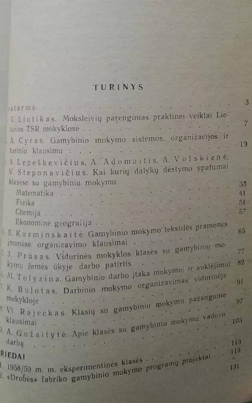 Pirmieji gamybinio mokymo metai - Autorių Kolektyvas, knyga 3