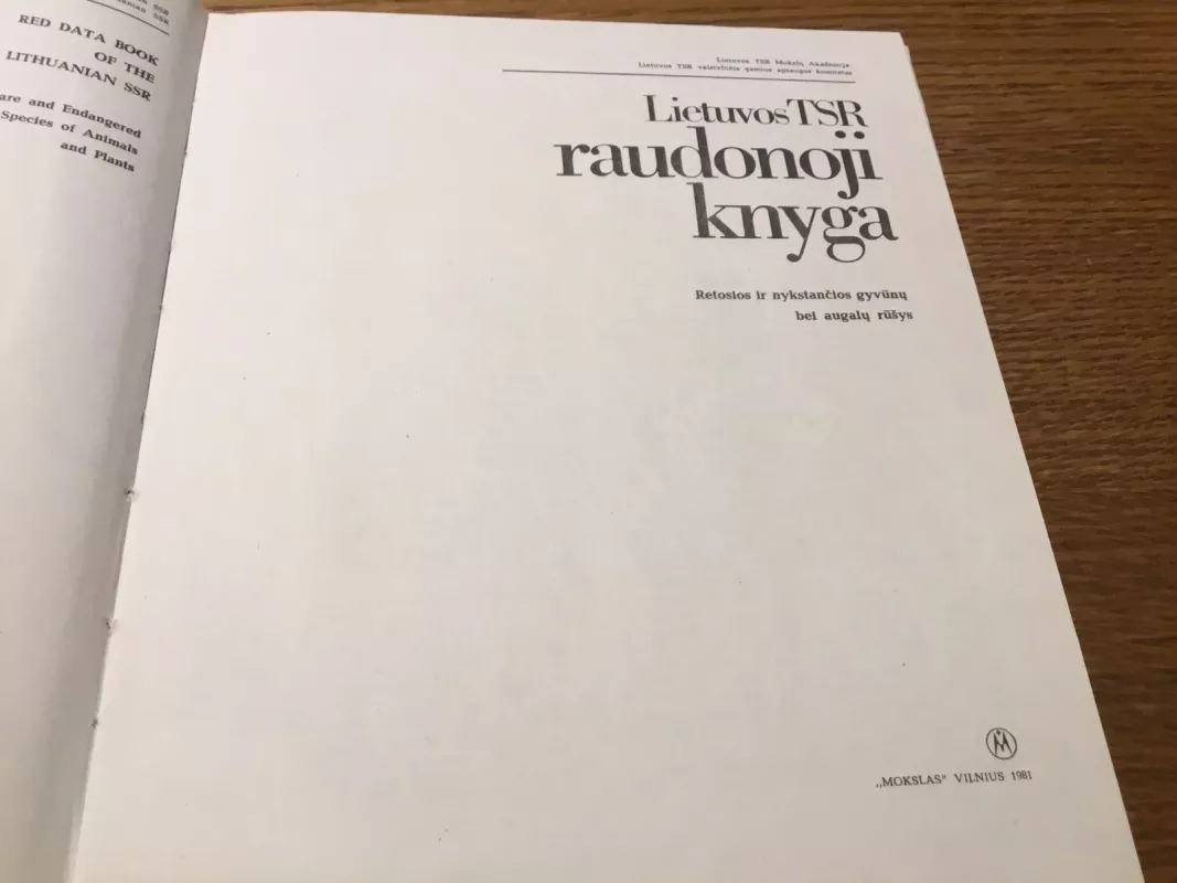Lietuvos TSR raudonoji knyga - Autorių Kolektyvas, knyga 3