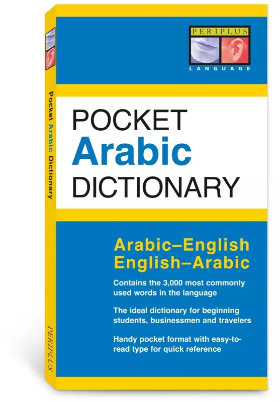 Pocket Arabic Dictionary - Fethi Mansouri, knyga