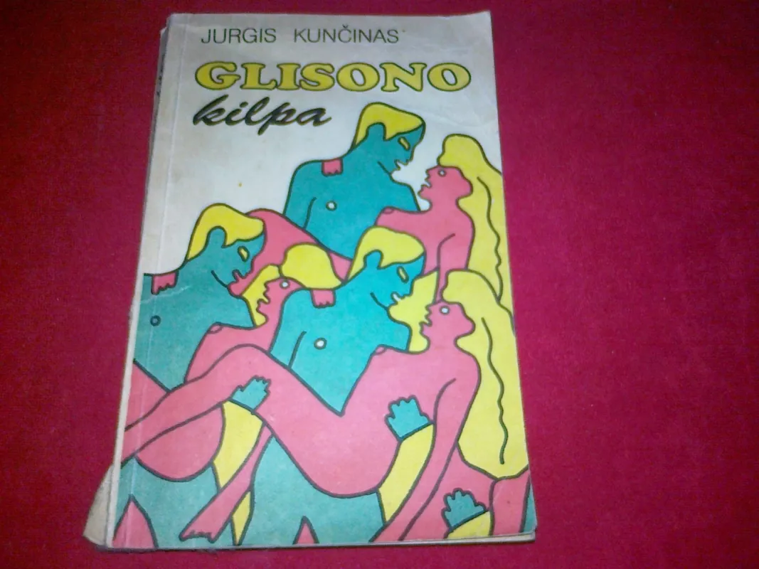 Glisono kilpa - Jurgis Kunčinas, knyga 5