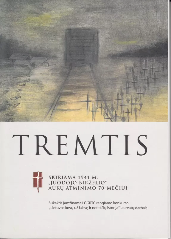 Atvirukų rinkinys „TREMTIS“ - Autorių Kolektyvas, knyga