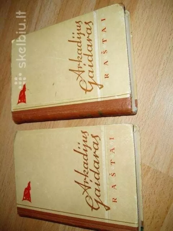 Raštai  (2 tomai) - 1955 - Arkadijus Gaidaras, knyga