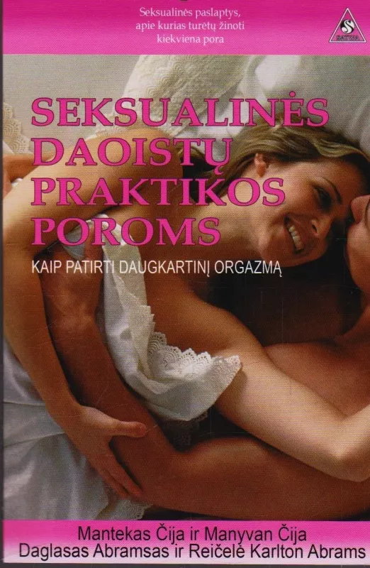Seksualinės daoistų praktikos poroms - Čija Mantekas, knyga