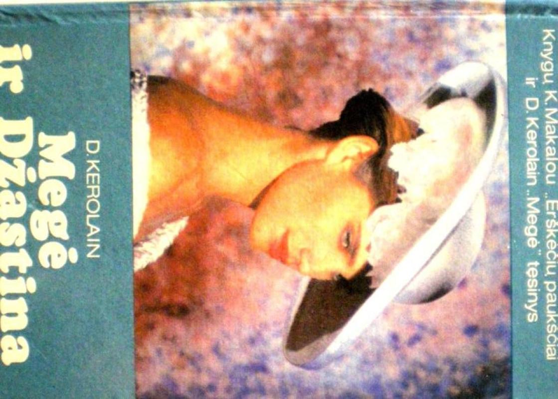 Megė ir Džastina - Džudi Kerolain, knyga 3