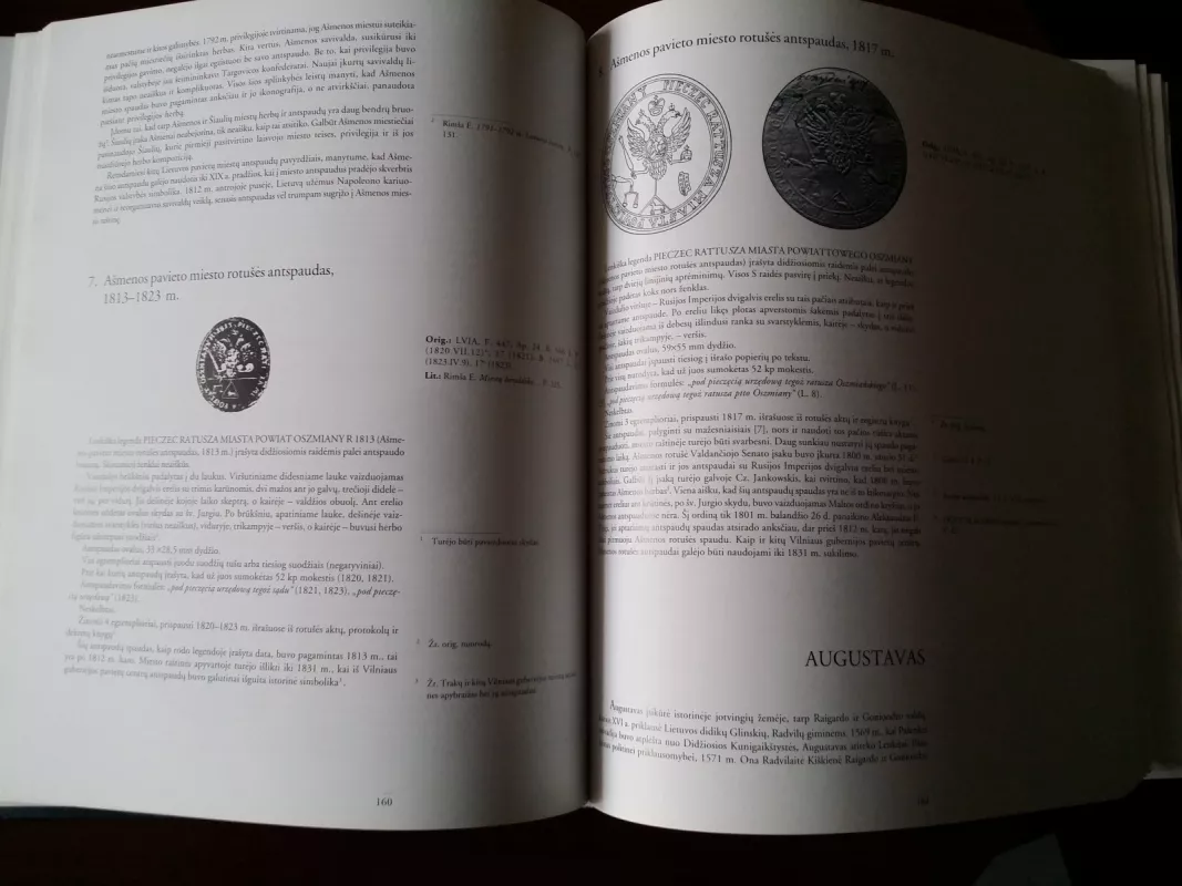 Lietuvos Didžiosios Kunigaikštystės miestų antspaudai - Edmundas Rimša, knyga 4