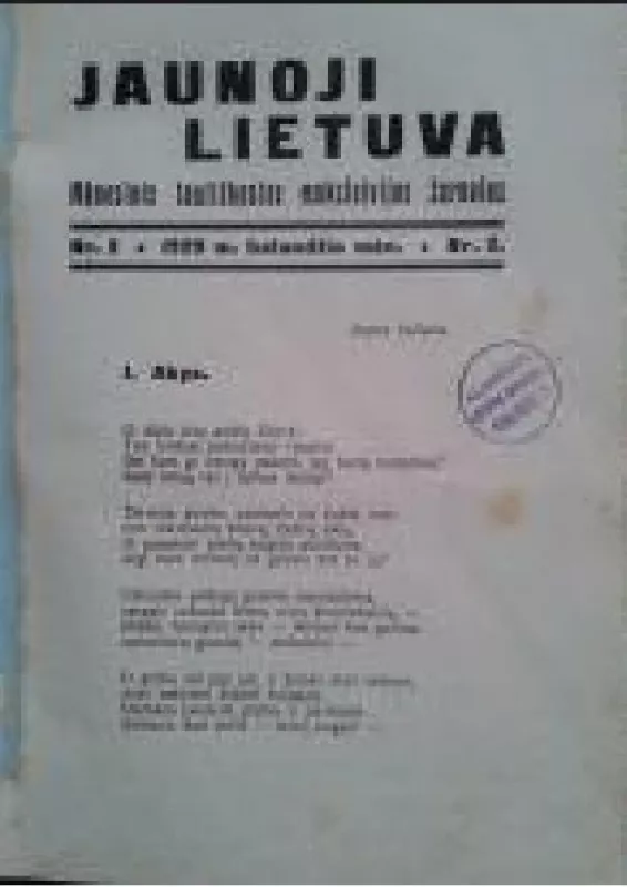 Jaunoji Lietuva - Autorių Kolektyvas, knyga