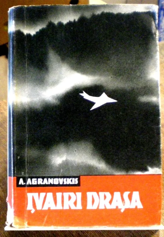 Įvairi drąsa - A. Agranovskis, knyga