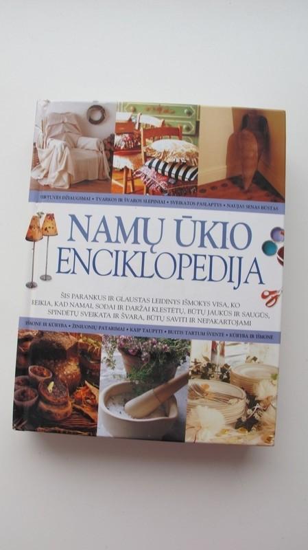Namų ūkio enciklopedija - Liuda Petkevičiutė, knyga 2