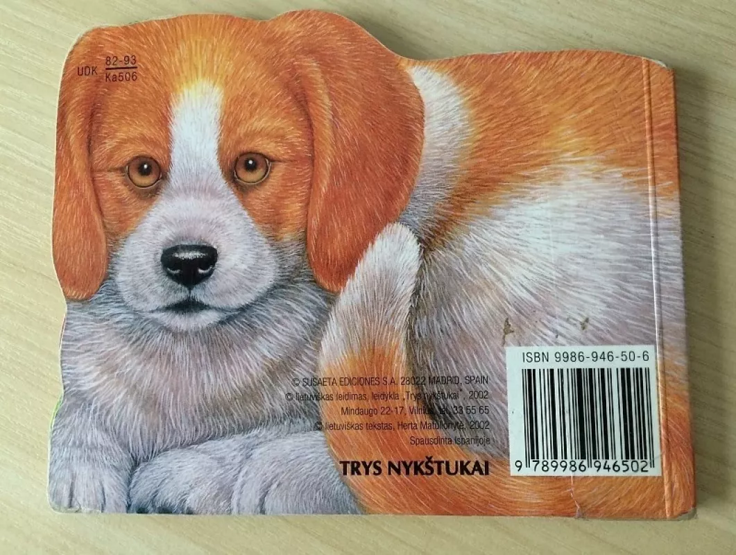 Kas pasakė "Au" - Herta Matulionytė, knyga