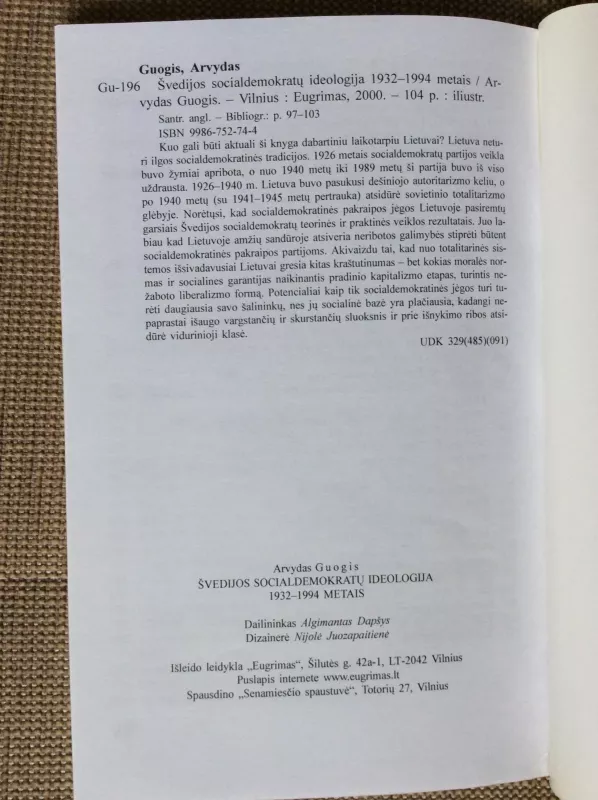 Švedijos socialdemokratų ideologija 1932-1994 metais - Arvydas Guogis, knyga 2