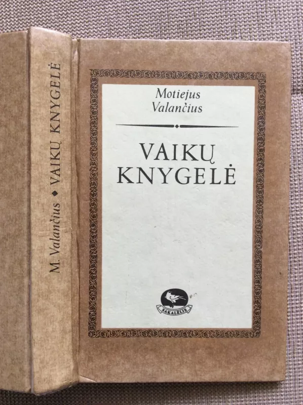 Vaikų knygelė - Motiejus Valančius, knyga 3