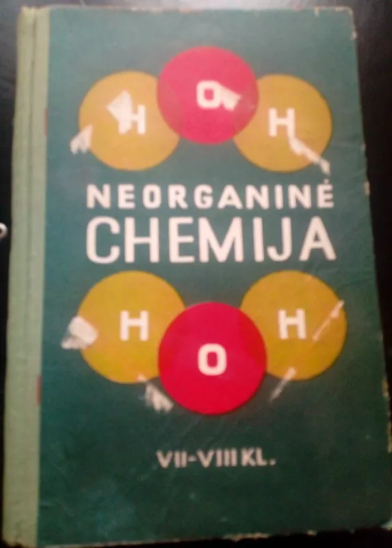 Neorganinė chemija - Autorių Kolektyvas, knyga