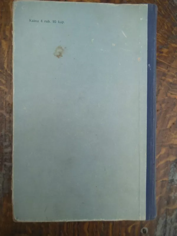 Ginekologijos vadovėlis - A.I. Serebrovas, knyga 2