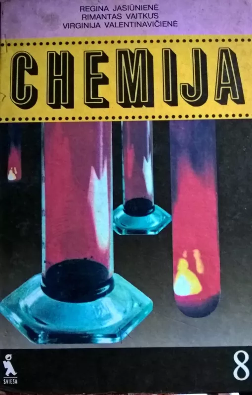 Chemija 1996 - Autorių Kolektyvas, knyga