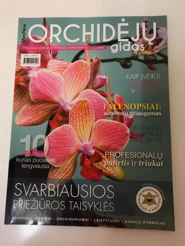 orchideju gidas - Autorių Kolektyvas, knyga